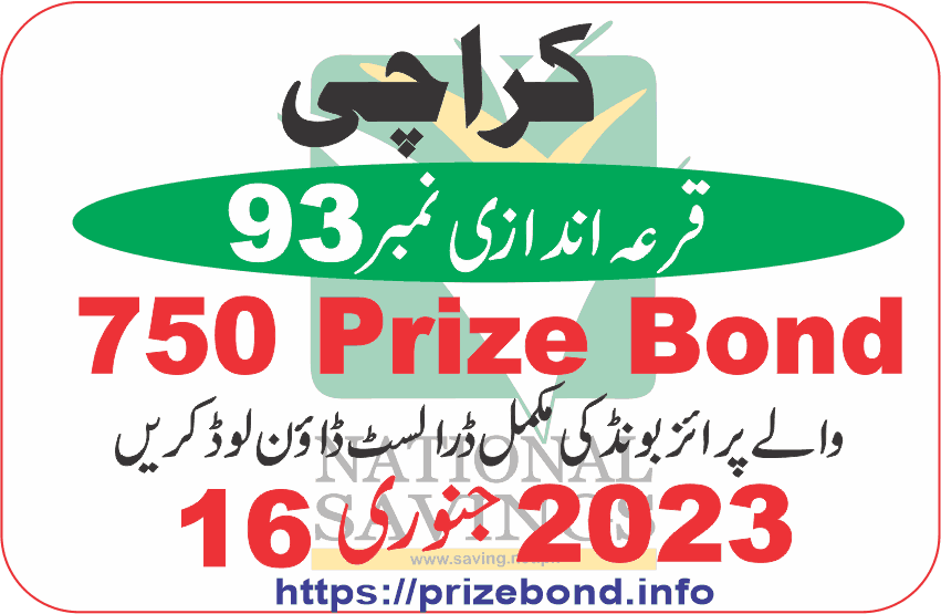 Rs. 750 Prize Bond Draw #93 Full List – Karachi Results 16-01-2023