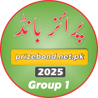 Prize Bond WhatsApp Group Links 1