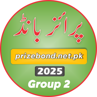 Prize Bond WhatsApp Group Links 2