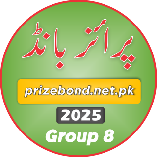 Prize Bond WhatsApp Group Links 8